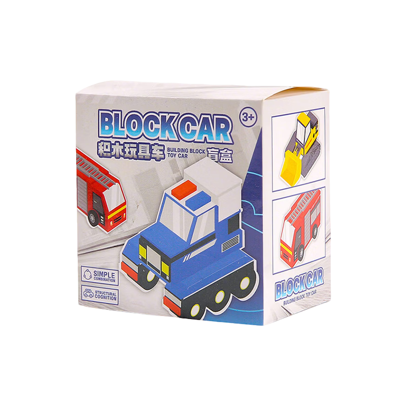 Kingstan Mini Building Blocks Puzzle Blind Box Educational Toy Thinking Training Student Reward Gift for Boys Kindergarten Boxed