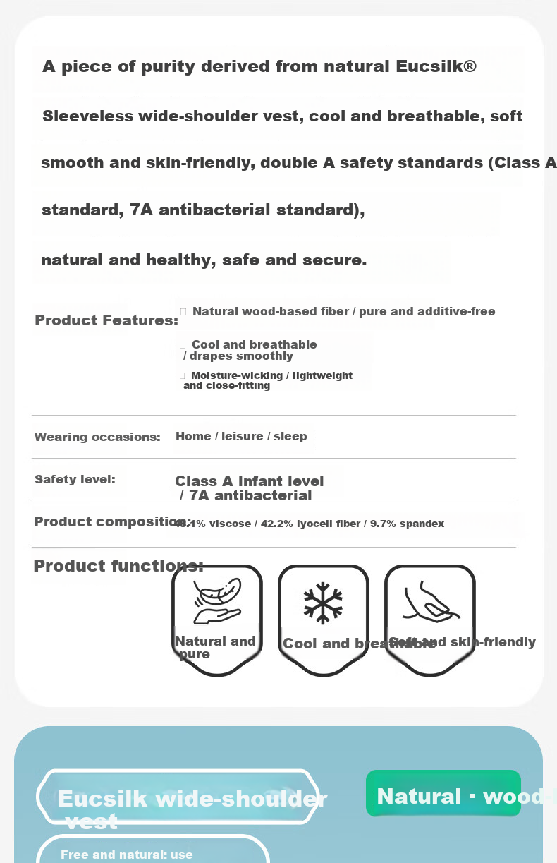 Jianyun Modal Men's Lightweight Ice Silk Cool Sleeveless T-Shirt Undershirt Base Layer Sports Fitness Summer Top 1