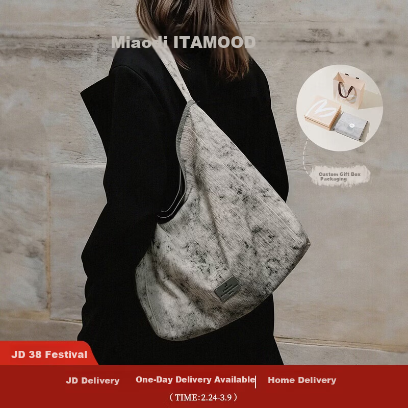 Miaodi Relaxed Lazy Style Large Capacity Tote Shoulder Underarm Hobo Bag Commuter Laptop Bag Women's Day Gift