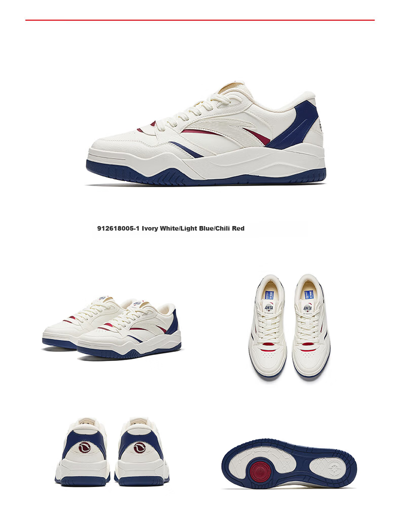 Anta Wave 4.0 | Men's Casual Low-Top Colorblock Skate Shoes, Height-Increasing White Sports Sneakers 17