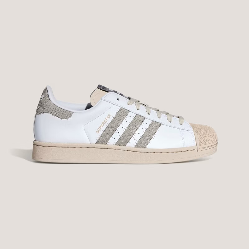 Adidas Originals Unisex SUPERSTAR II Casual Shoes HP7107 White Size 41 1