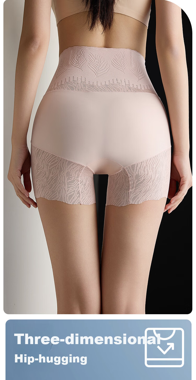 Langsha High-Waist Women's Seamless Shaping Panties Tummy Control Hip Lift Waist Slimming Safety Shorts Boyshorts 10