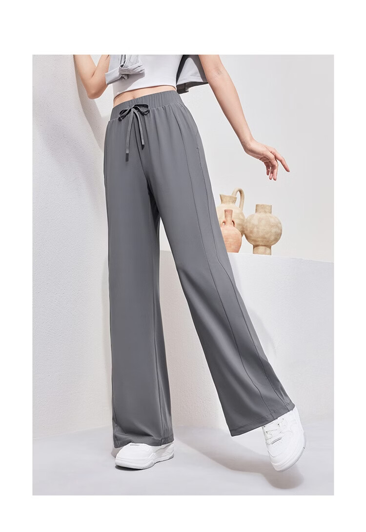 Xtep Sun Protection Casual Outdoor Loose Fit Women's Pants 85