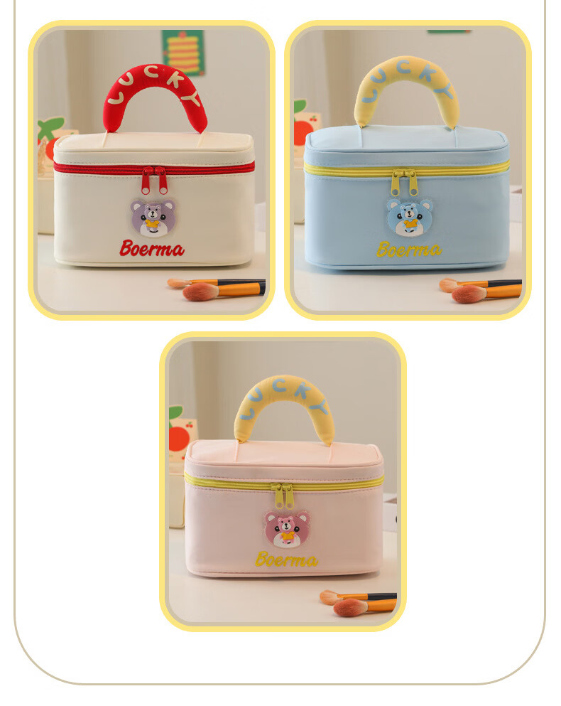 Qinxin Muyu Dopamine Bear Large Capacity Cosmetic Bag for Women Handheld Makeup Storage Portable Toiletry Bag Red and White 15