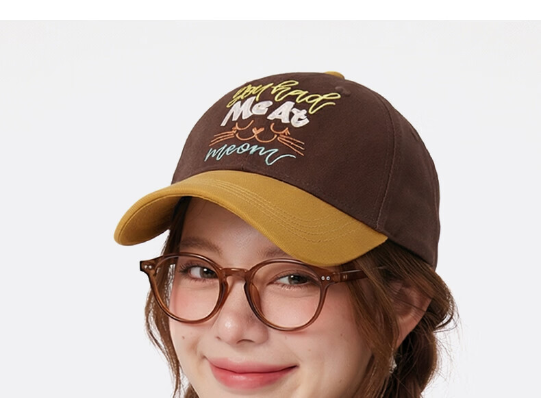CACUSS Women's Baseball Cap Spring Summer Retro Colorblock Embroidered Cotton Soft Top Outdoor Face-Slimming Pink Brown 22