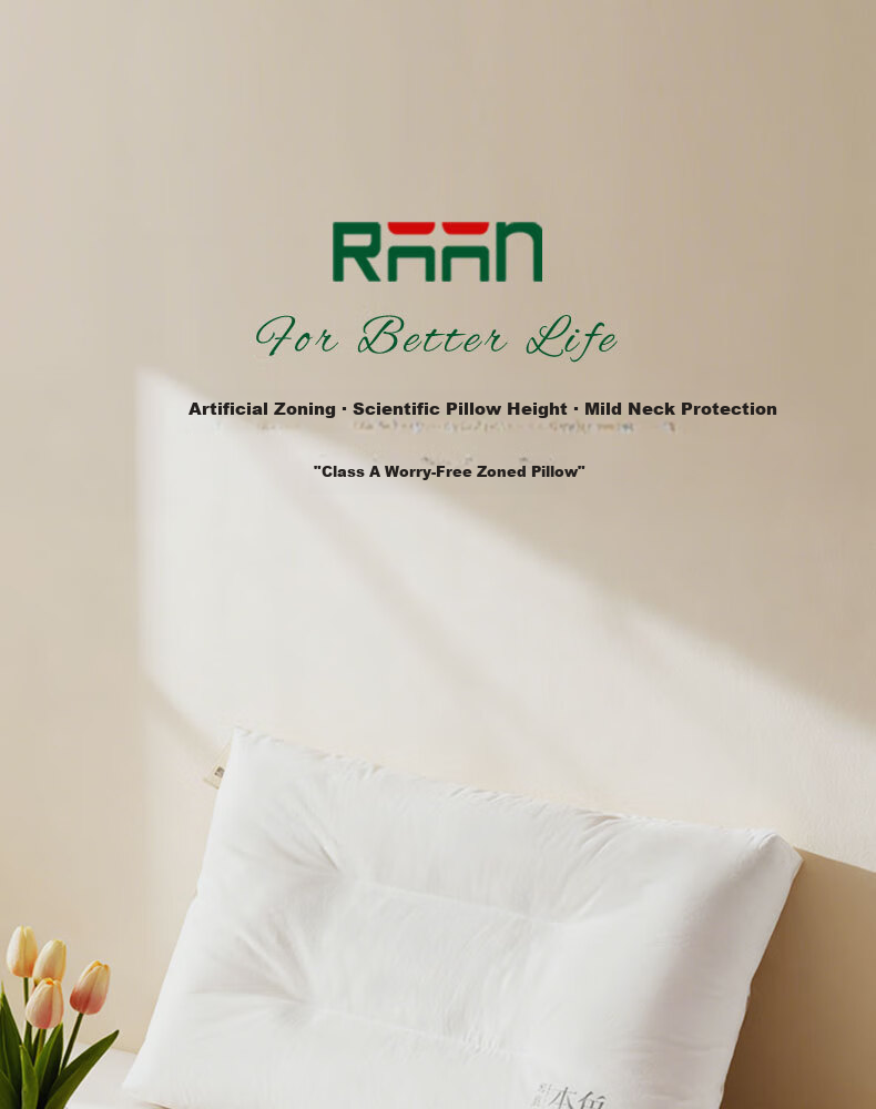 Ranpai Low Pillow A-Class Pure Cotton Soft Cervical Pillow Neck Protection Student Pillow Single 48x74cm 1