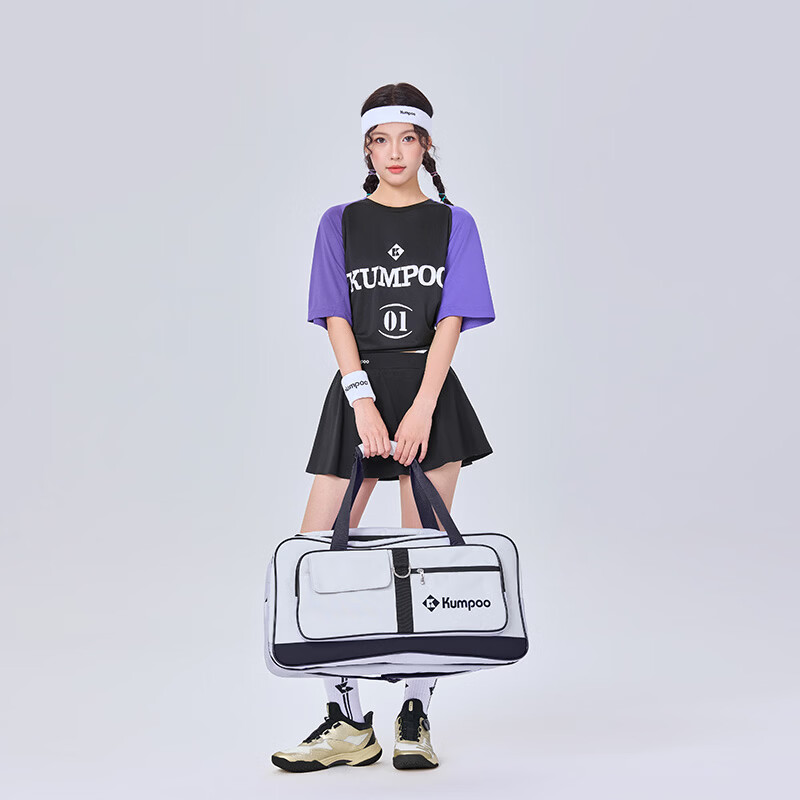 KUMPOO 26th Anniversary New Lightweight Badminton Bag Large Capacity Sports Tote Shoulder Bag KB-661 Black/White