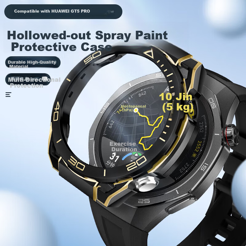 WatchBond Huawei Watch GT6 Pro Protective Case Ultimate Green Legend Half-Wrap Hollow 46mm Dial Men's Accessory