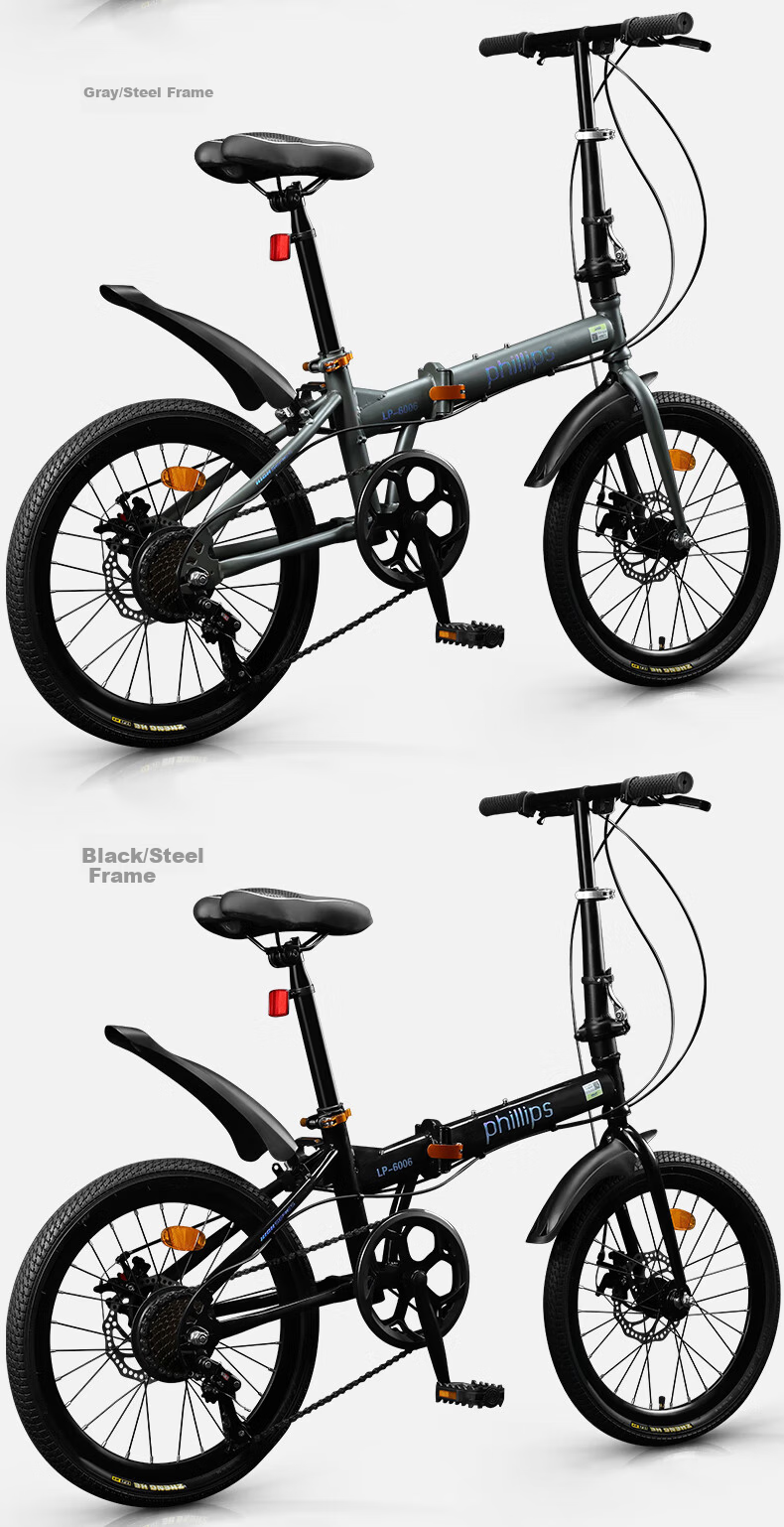 PHILLIPS Folding Bike Adult Unisex Ultra-Light Convenient Youth Commuter Black 22-Inch Single Speed 8