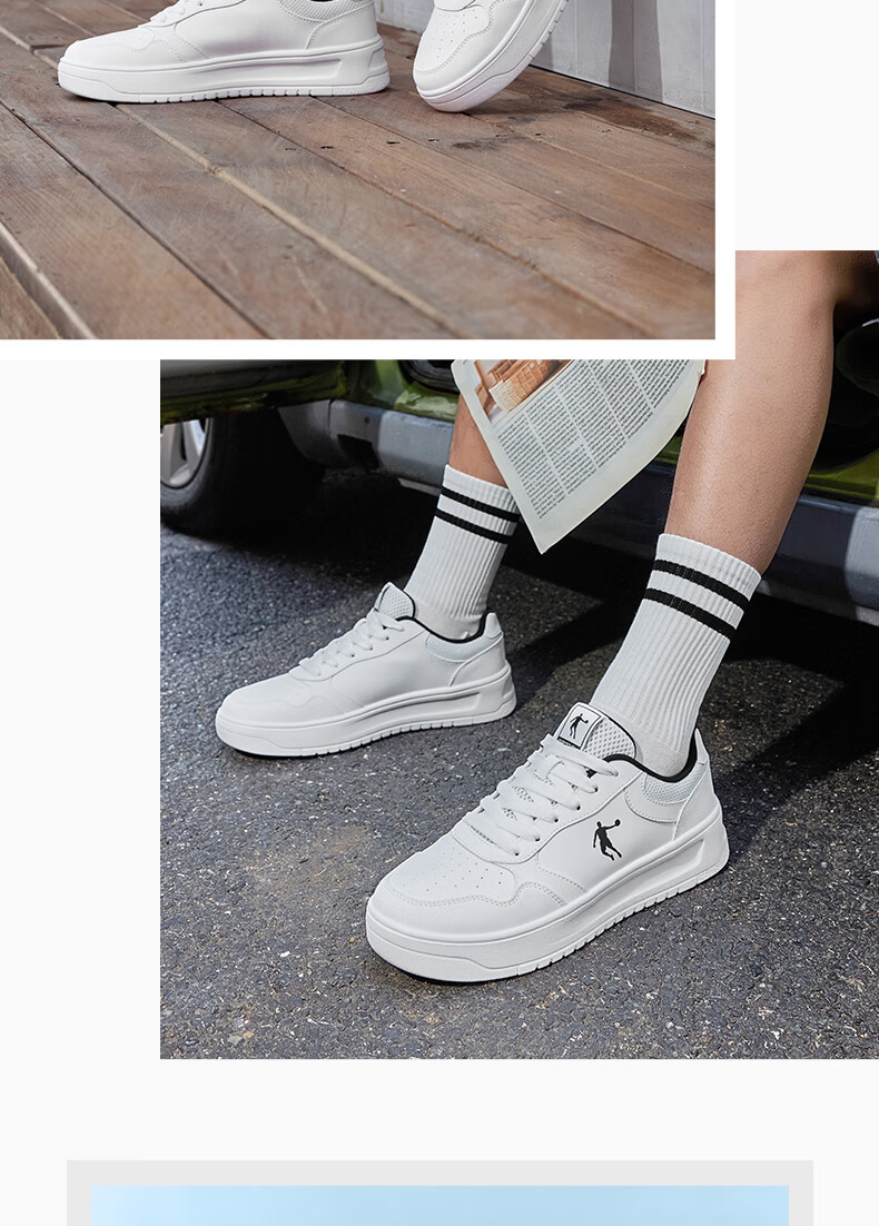 Jordan Men's Casual Sneakers Spring Summer New Breathable Durable Thick-Soled Height-Increasing White Shoes 15