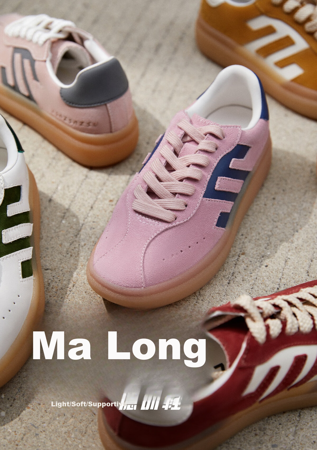 Sasa Su [Celebrity Edition] Spring Summer Thick Sole Sports Casual Sneakers Women Retro Military Training Shoes Macaron ZA65151-30 1