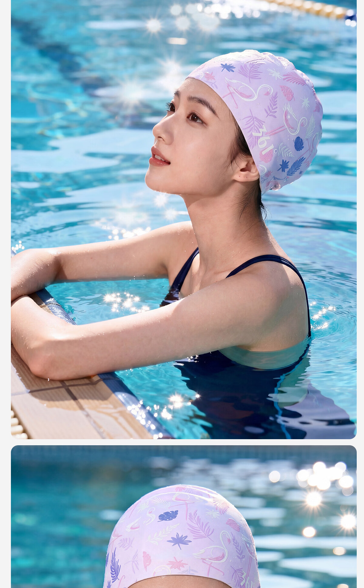 361° Women's Silicone Printed Waterproof Ear-Protective Comfortable Large Size Long Hair Professional Training Swim Cap 9