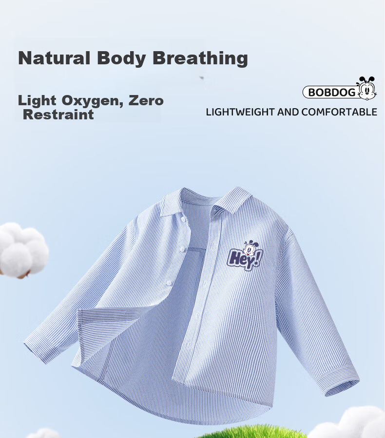 BOBDOG Boys' Cotton Long Sleeve Shirt Baby Shirt Spring Children's Top Light Jacket Blue Stripes 140 4