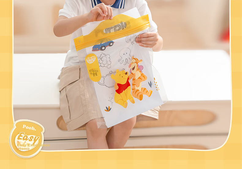 Eyoujia Food-Grade Storage Bag Baby Clothes Storage Handheld Sealed Thickened Kindergarten Fruit Snack Bag 7