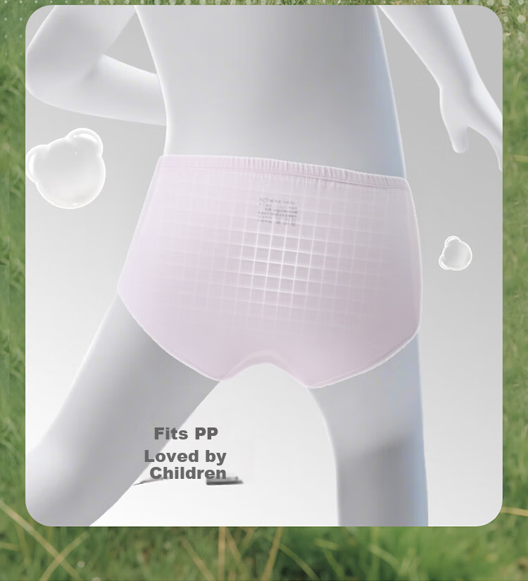 Labi Girls' Children's Triangle Underwear Mid-Large Kids No Pinch Puberty Elementary School Special Color 140 5