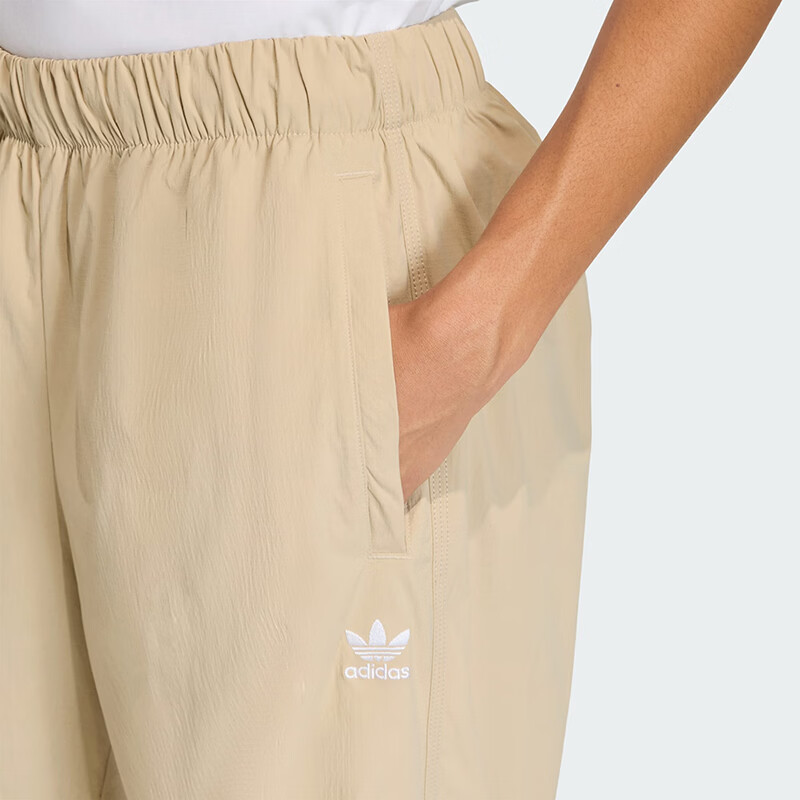 Adidas Originals Women's ESS S PARA Woven Pants KD1522 Brown L 5
