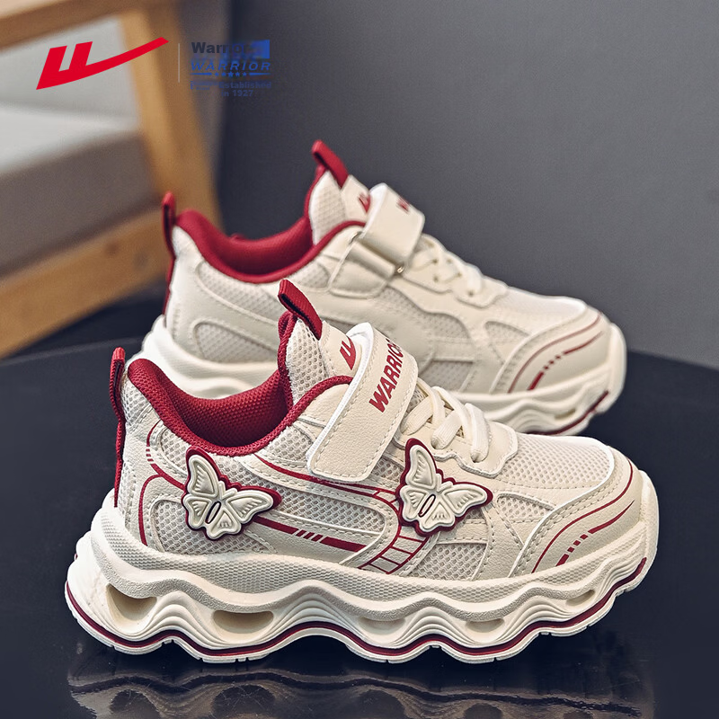 Warrior Spring Autumn Girls' Versatile Dad Sneakers Breathable Mesh Casual Sports Shoes WZ-2201 Rice Wine Red Size 33