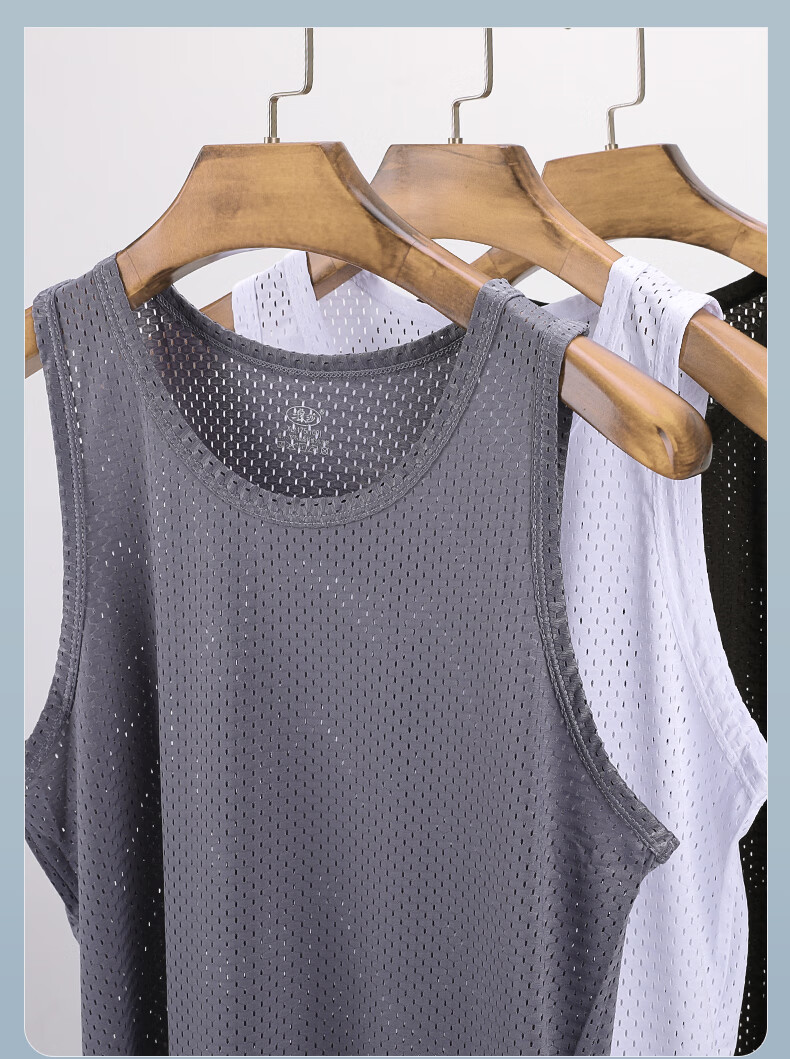 Langsha Men's Ice Silk Thin Summer Mesh Sleeveless Base Layer Sports Fitness Tank Top 3