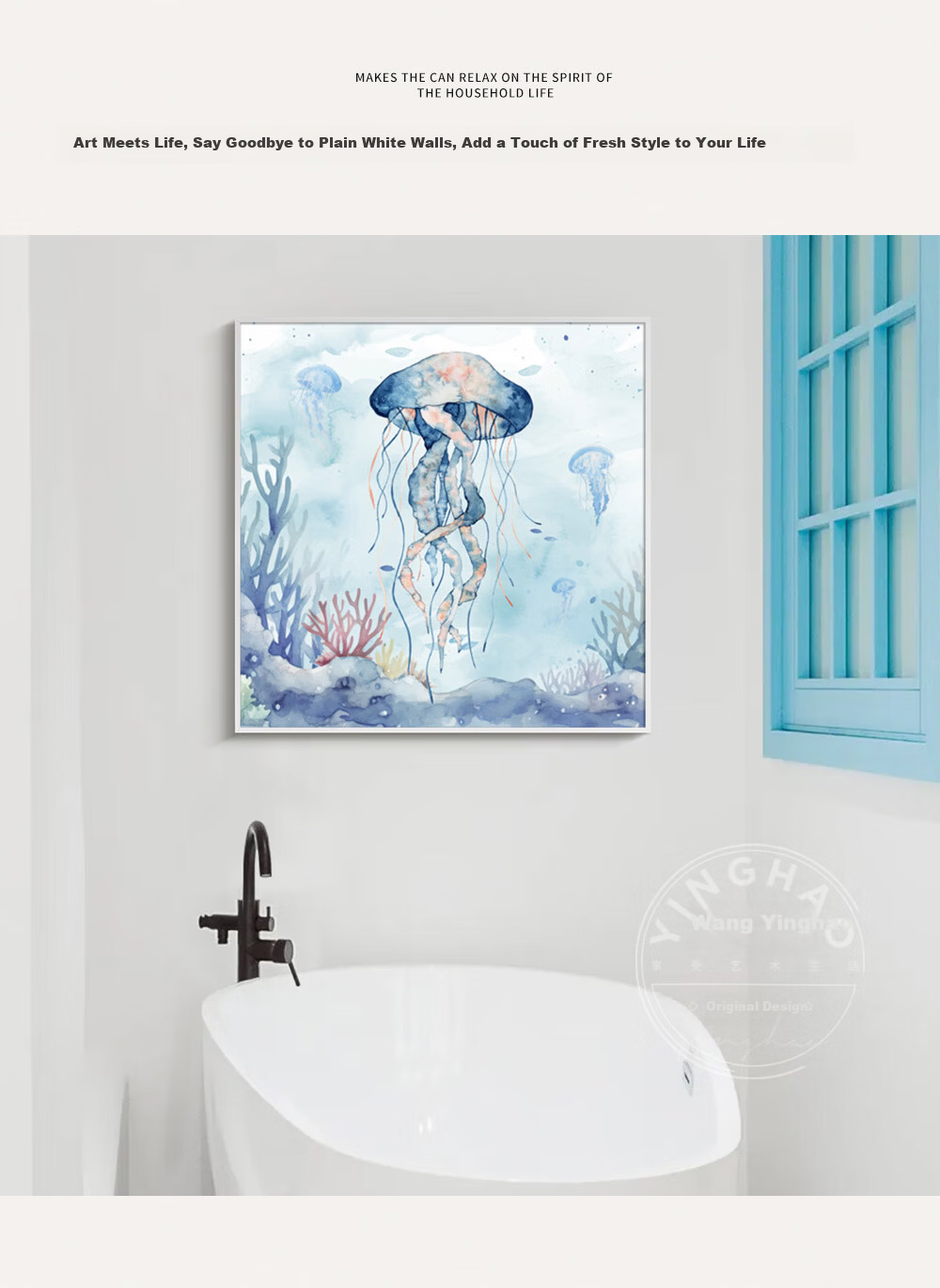Yinghao Cream Style Living Room Sofa Background Wall Decorative Painting Blue Starfish Faux Silk Texture Square Hanging Art 5