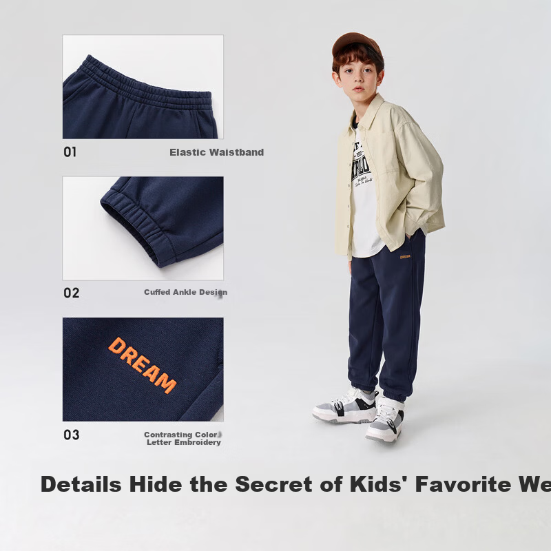 Balabala Kids Pants Boys Girls Jogger Pants Casual Comfortable Sports Trousers 2026 Spring Collection Mall Edition