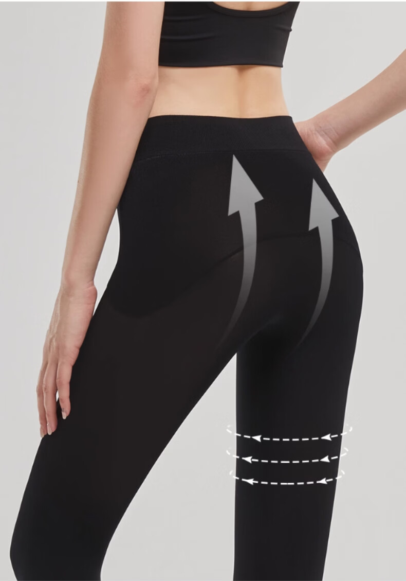 Afandi Mugwort Antibacterial Compression Socks Spring and Autumn Thick Black Slimming Tights for Women 23