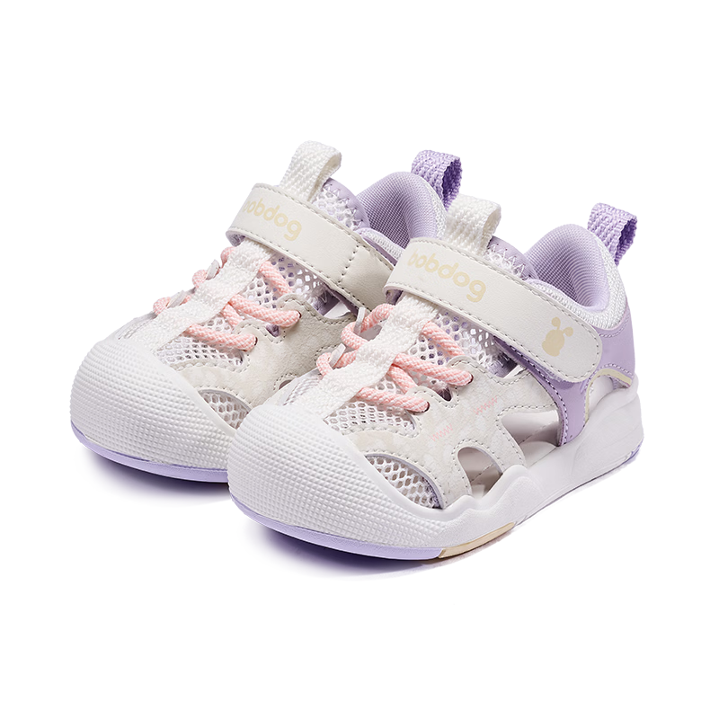 BOBDOG Children's Shoes, Baby Sandals, Toddler Walking Shoes, Summer Breathable Hollow Soft-Soled, Functional Shoes for Boys And Girls, Gray And Purple, Size 24