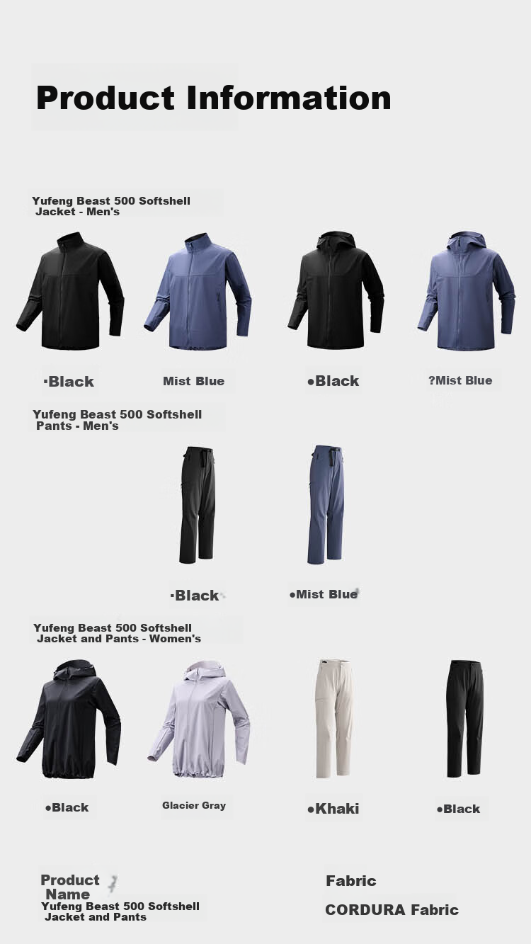 JD Jingzao Spring Windproof Beast 500 Cordura Softshell Pants Durable Outdoor Three-Proof Men's Pants Mist Blue XL 3