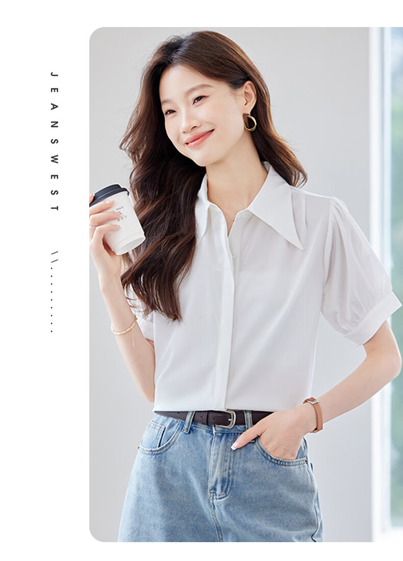 Jeanswest Women's Summer Vintage High-End Short Sleeve Loose Fit Versatile Professional Solid Color Shirt, Rose Red, Size L 6