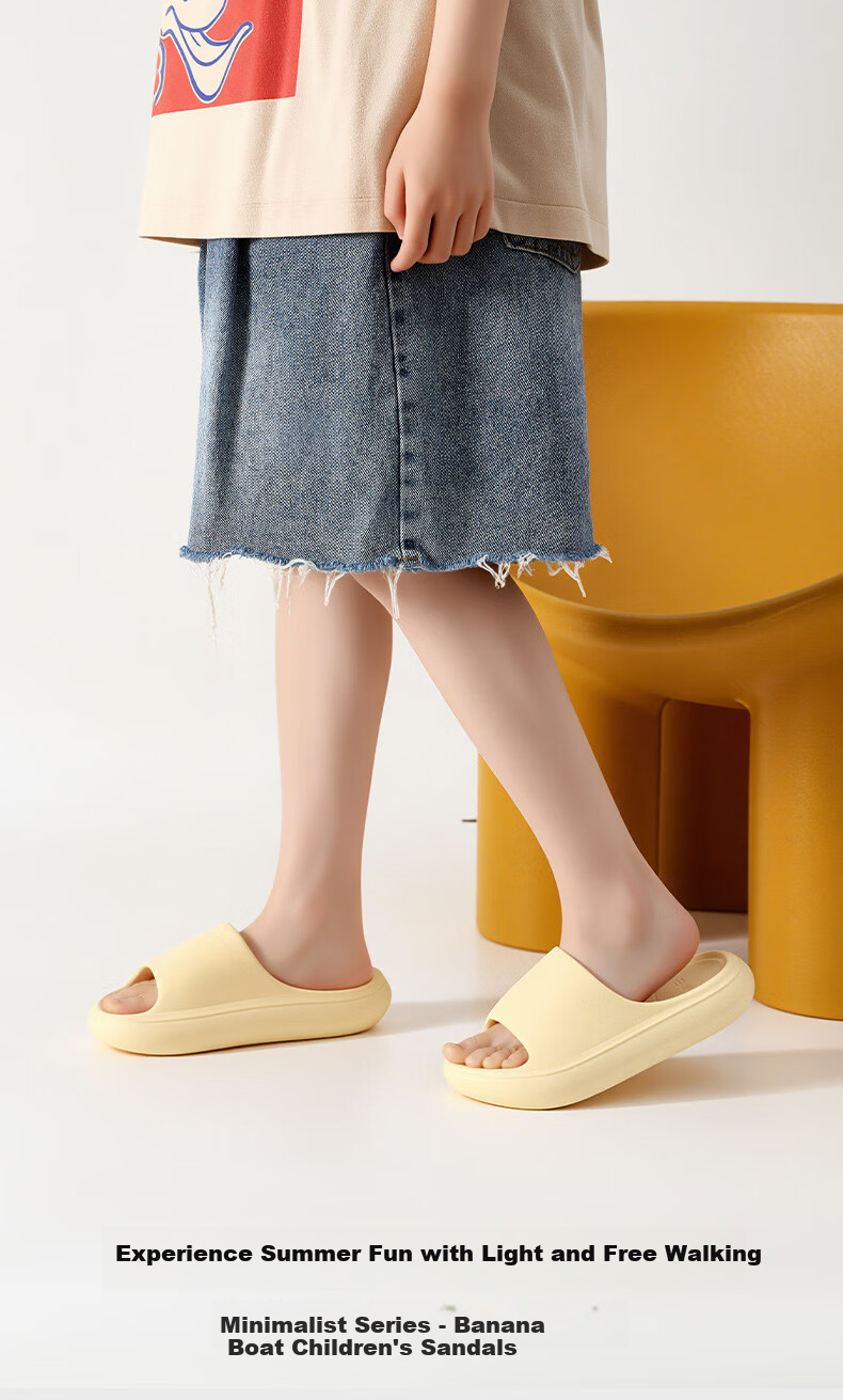 GUOLUOFEI Children's Summer Slippers Boys Girls Parent-Child Non-Slip Home Bath Sandals Cheese Yellow Size 27-28 1