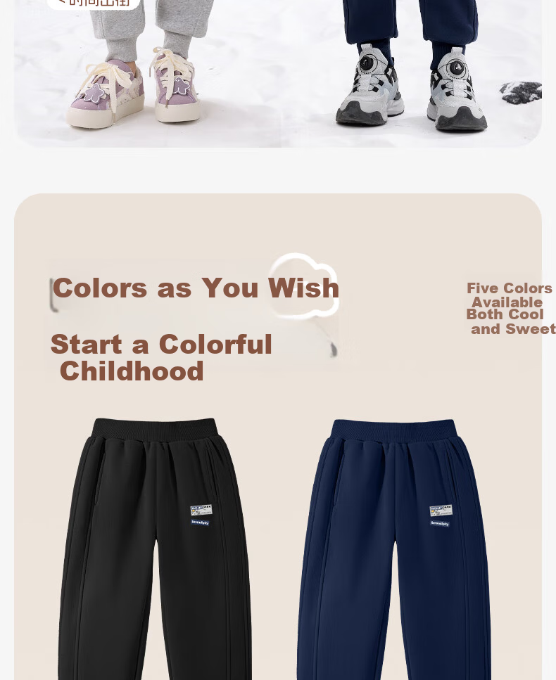 Baleno Boys Pants 2026 Spring Autumn New Boys Casual Sweatpants Children's Sports Jogger Trousers Trendy 7
