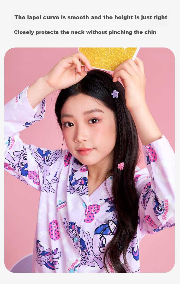 Jiusuibian [My Little Pony Collaboration] Girls' Spring and Autumn Antibacterial Cotton Cartoon Pajama Set for Children Age 7 6