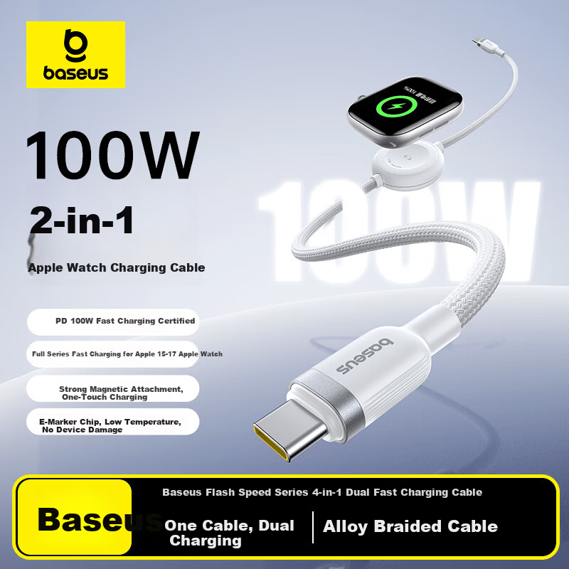 BASEUS Apple Watch Charger, PD100W Fast Charging Two-In Cable, Compatible with IPhone 18/17/16, Smartwatch S12/11/10/9/SE/Ultra3/4