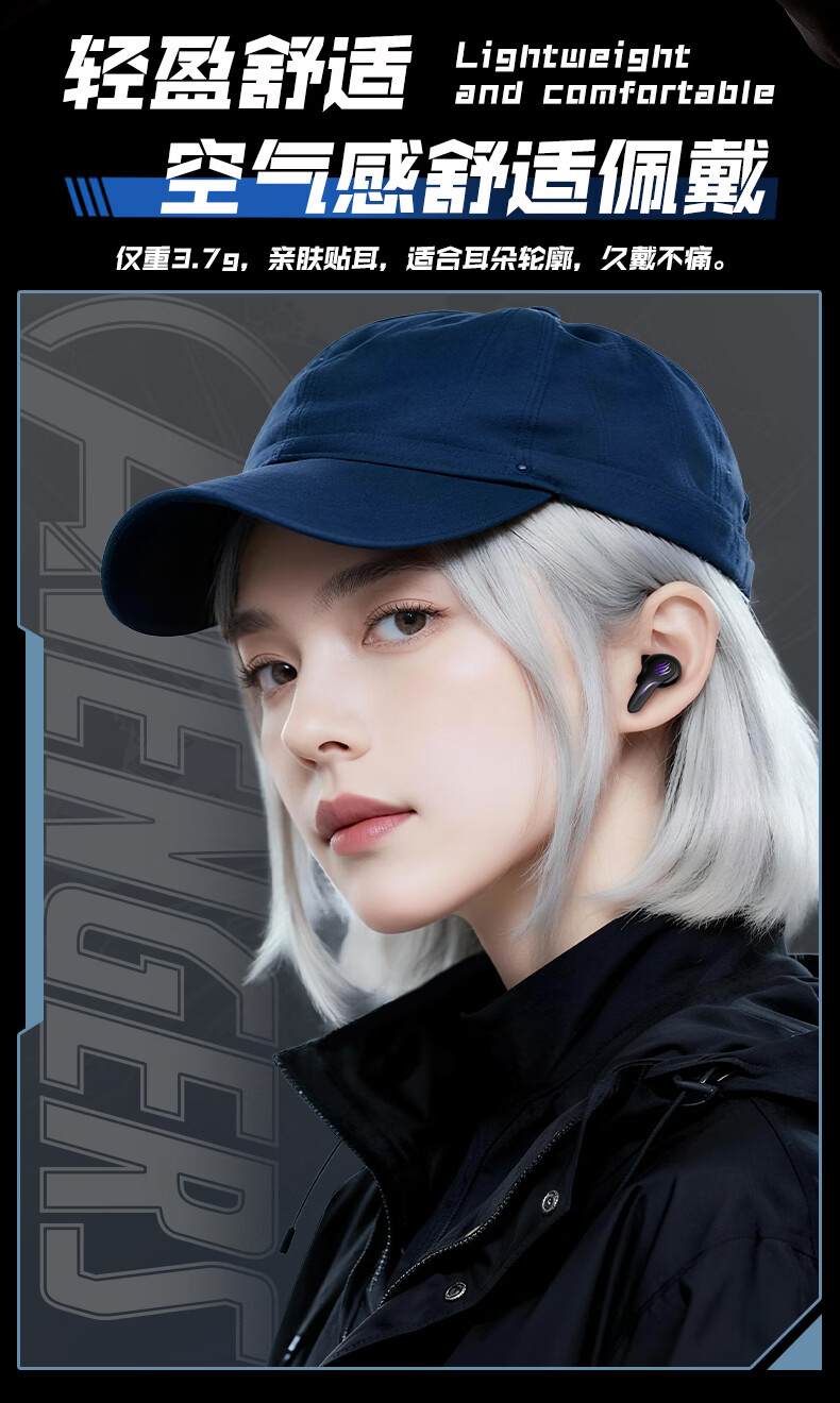 DISNEY Marvel Collaboration Bluetooth Earphones High-Value Mecha Gaming Surround Sound In-Ear Headphones Back-to-School Gift for Boys MR63 Black Panther 5