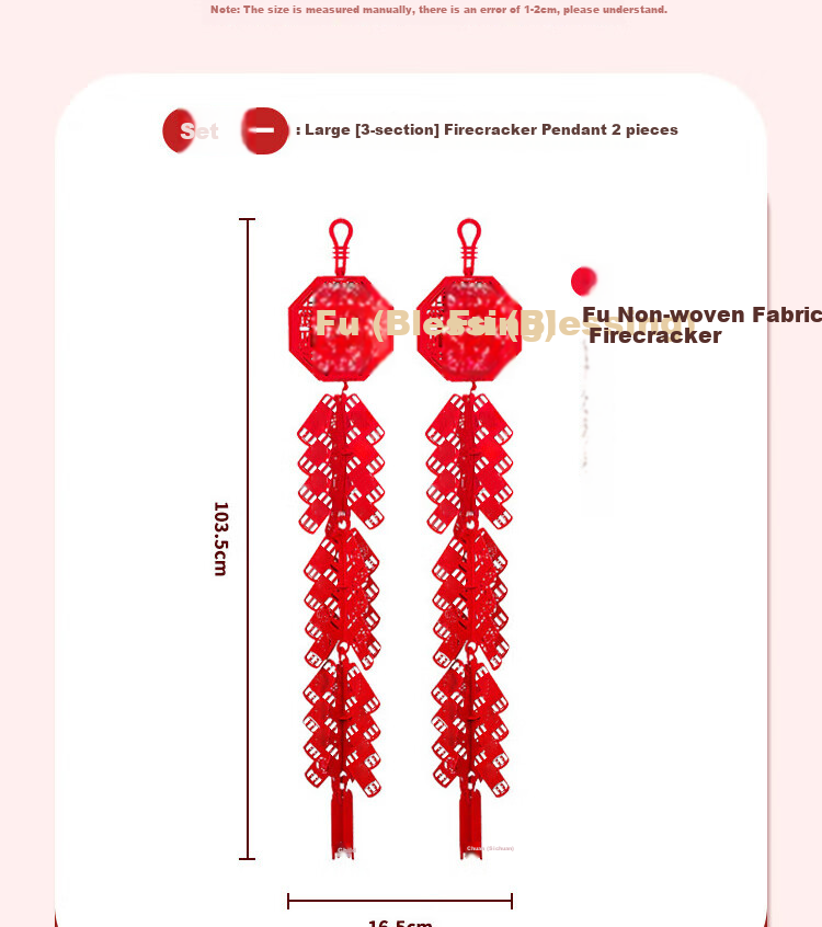 Dipur New Year Decoration Happy New Year Pendant 2026 Year of the Horse Spring Festival Atmosphere Living Room Decoration Fu Character Pendant 3