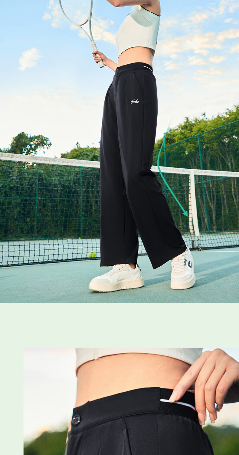 ERKE Women's Summer Sports Pants Ice Cooling Breathable Loose Straight Outdoor Casual Tennis Pants 5