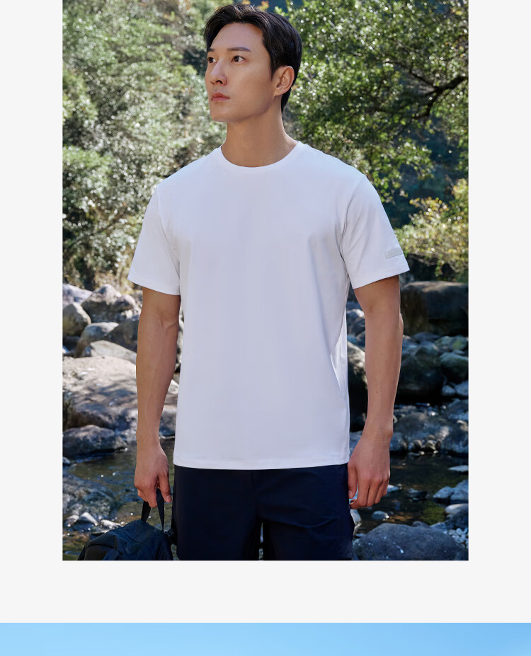 Pelliot Outdoor Quick-Dry T-Shirt Summer Short Sleeve Men Quick-Dry Breathable Antibacterial Crew Neck Half Sleeve 11421509 Black XL 20