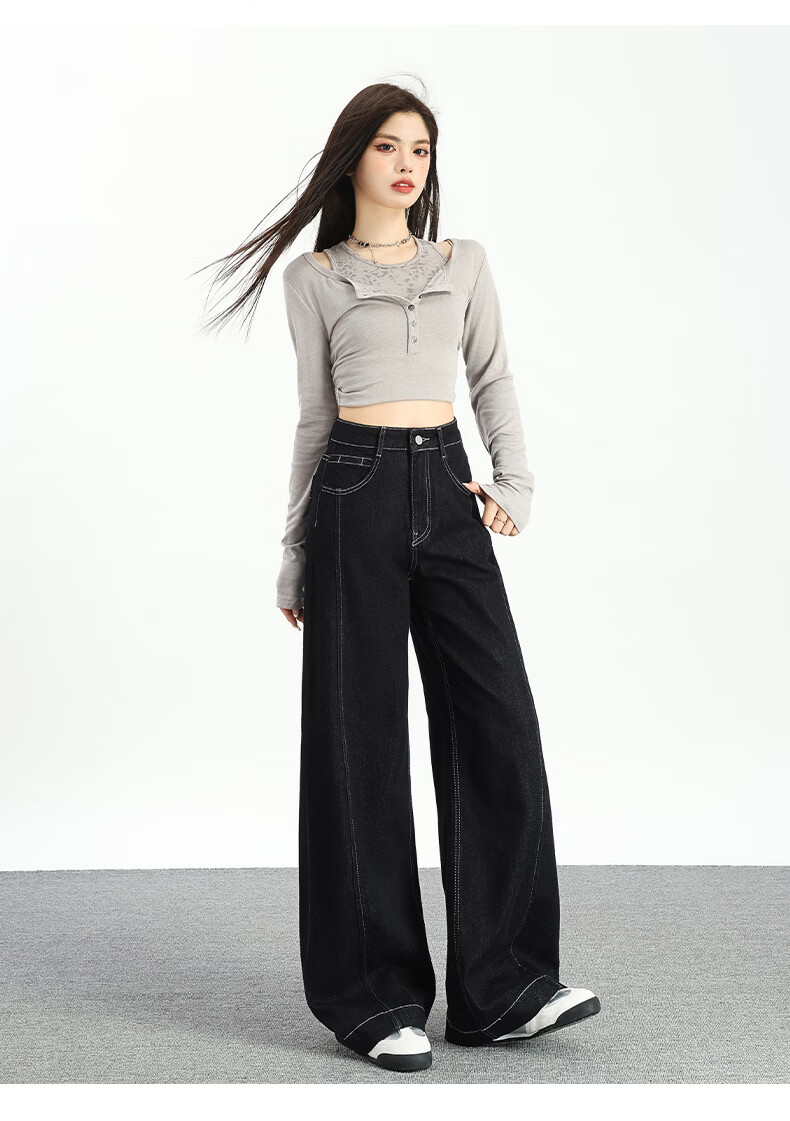 Jeanswest Women's Summer Wide-Leg Loose Lazy Floor-Length Straight High-Waist Denim Blue Jeans XS 10