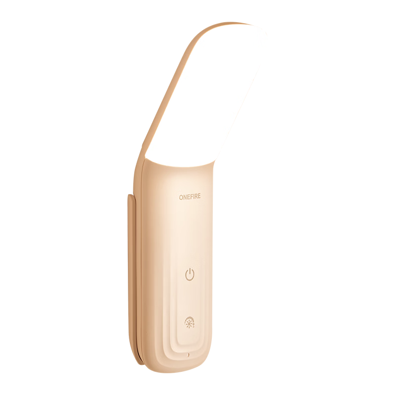 Kuhuo Smart Voice-Controlled Night Light Voice Bedside Lamp Reading Desk Lamp Eye Protection Wall Lamp Bedroom Sleep Rechargeable Wall-Mounted