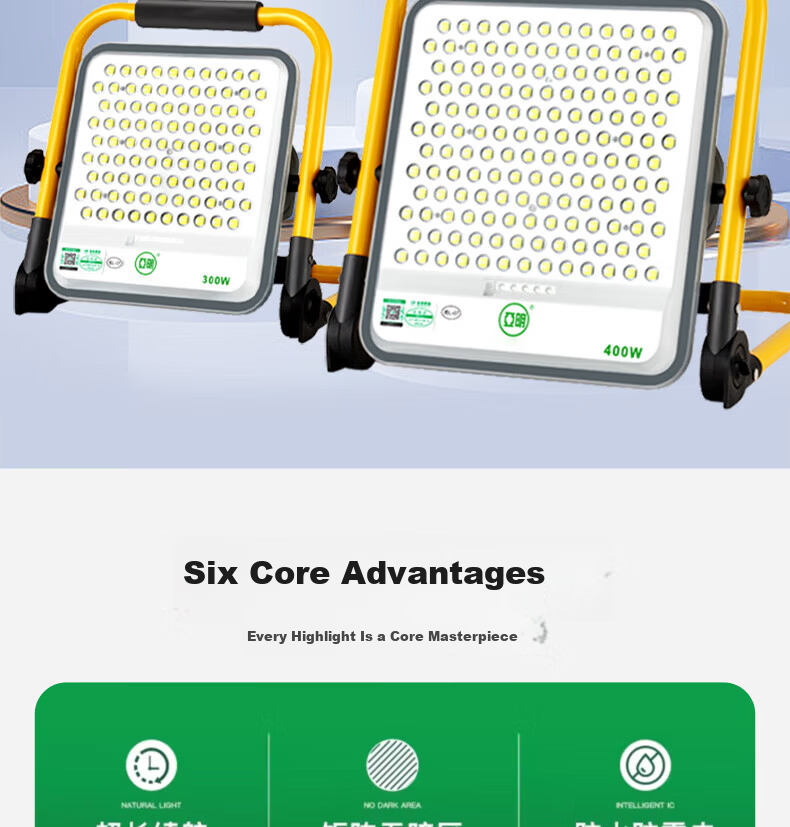 Yaming 300W LED Rechargeable Floodlight Super Bright Waterproof Portable Emergency Outdoor Camping Night Market Work Light 4
