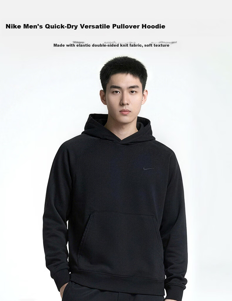 NIKE Men's Spring Autumn Pullover Hoodie Casual Urban Commuter II1305-010 Black/Grey 2XL 1
