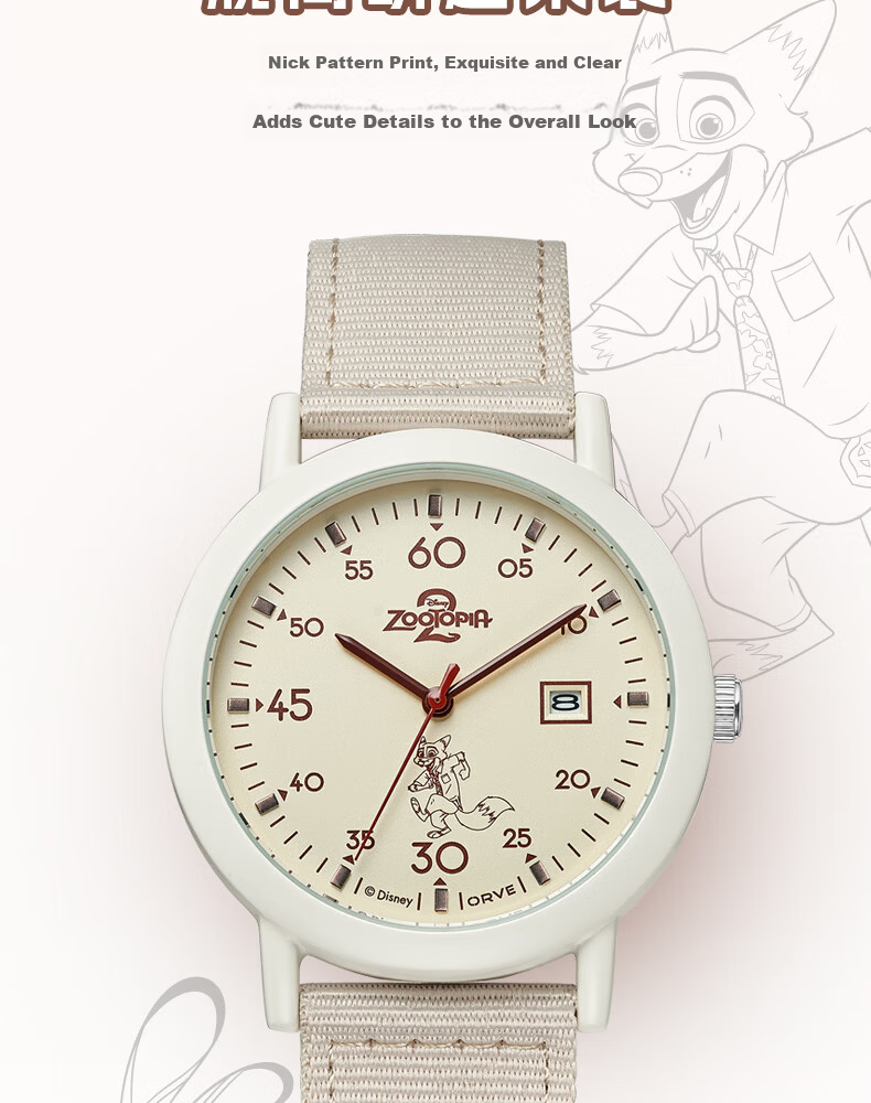 Disney Student Quartz Watch with Calendar Waterproof Exam Watch for Teenagers Middle and High School Birthday Back-to-School Gift 8