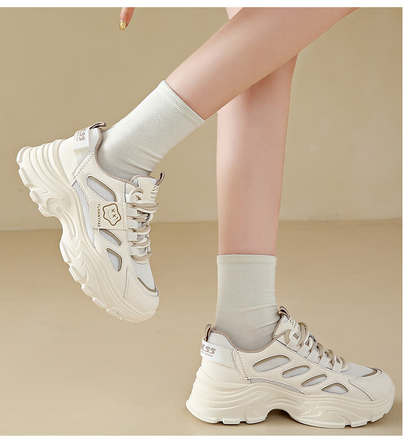Cartelo Crocodile Fleece-Lined Dad Sneakers Women's Winter Warm Casual Cotton Sports Running Shoes 1546M Mika Size 35 6