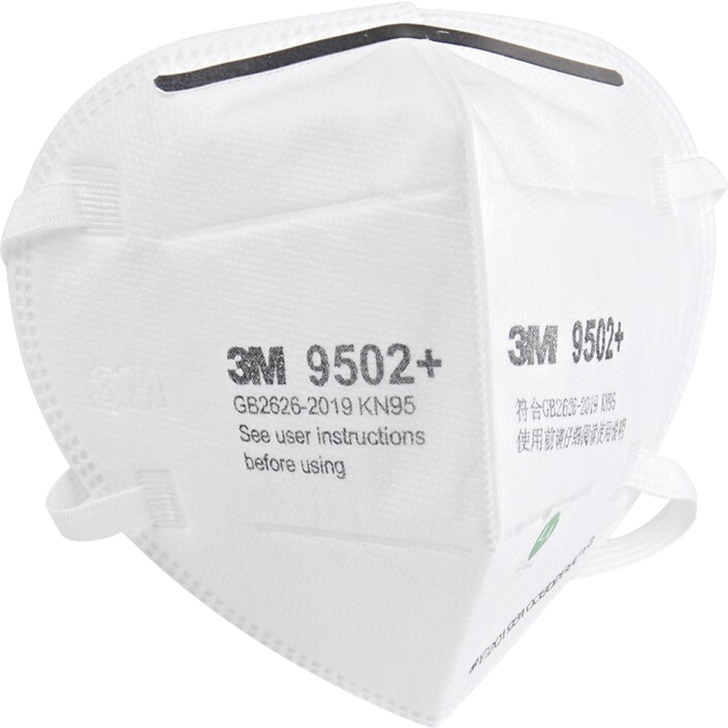 3M N95 Mask, Dust-Proof, Against Influenza Droplets, Anti-Smog, PM2.5 Protection, Industrial Dust And Particle Filtration, Pollen Protection, Head-Mounted, 9502+, 50 Pieces in Double Pack Box