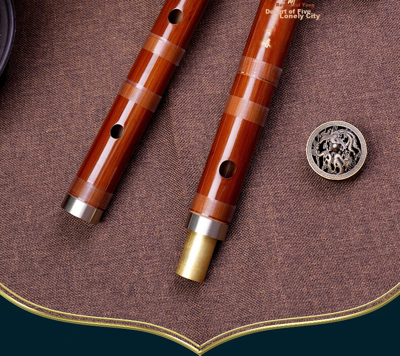 Dong Xuehua Premium Refined Diling Professional Grade Bamboo Flute High-End Performance Grade Kuzu Bamboo EF/D Key 4