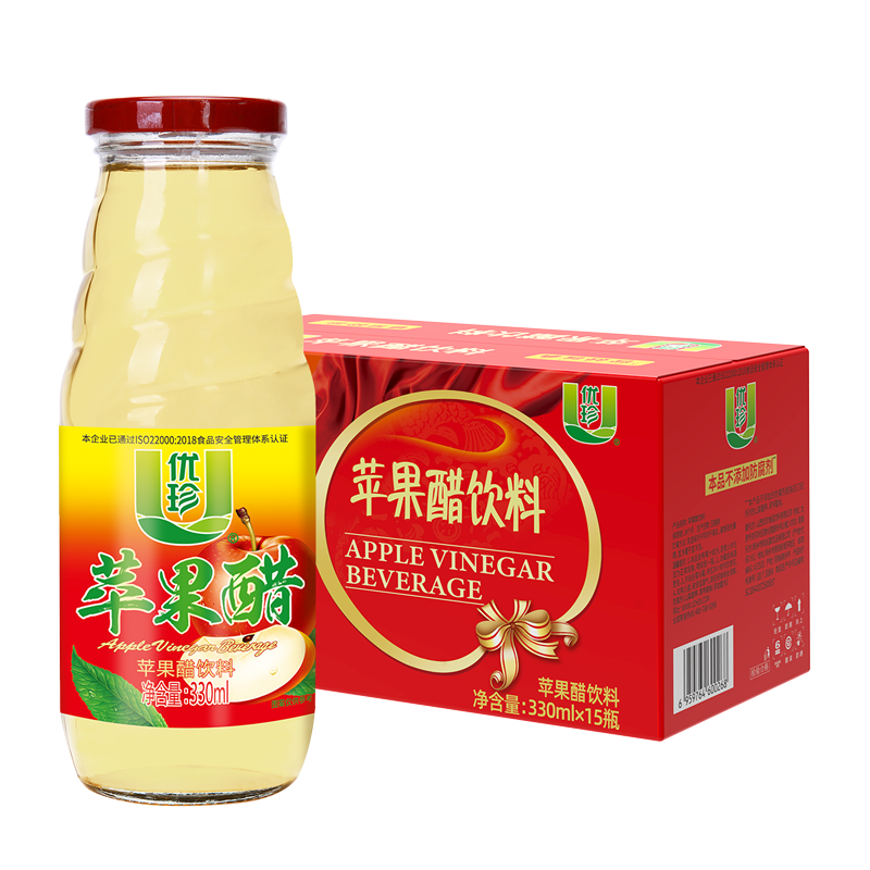 优珍苹果醋 0脂肪苹果汁饮料玻璃瓶330ml*15瓶 节日礼盒整箱装饮品