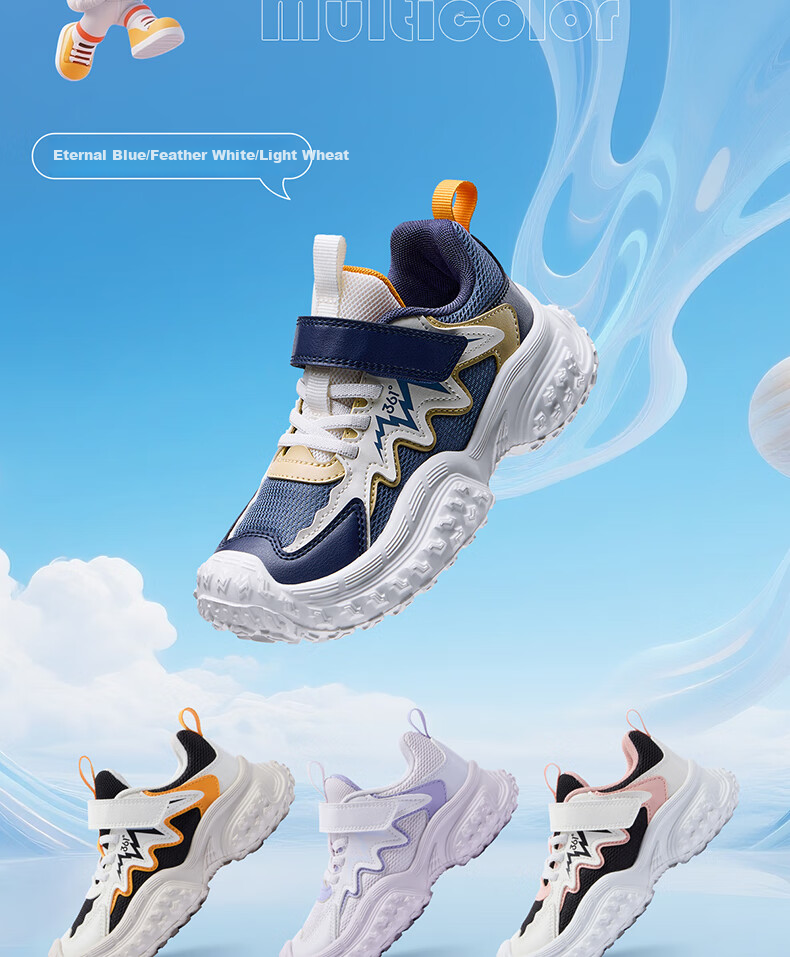 361° Kids Sports Shoes 2026 Spring Boys and Girls Toddler 3-7 Years Soft Elastic Durable Casual Running Shoes Purple Size 28 3
