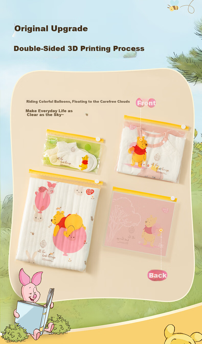 Easy Your Home Clothes Storage Bag Moisture-Proof Sealed Bag Luggage Organizer Bag Children's Underwear Storage Bag 7