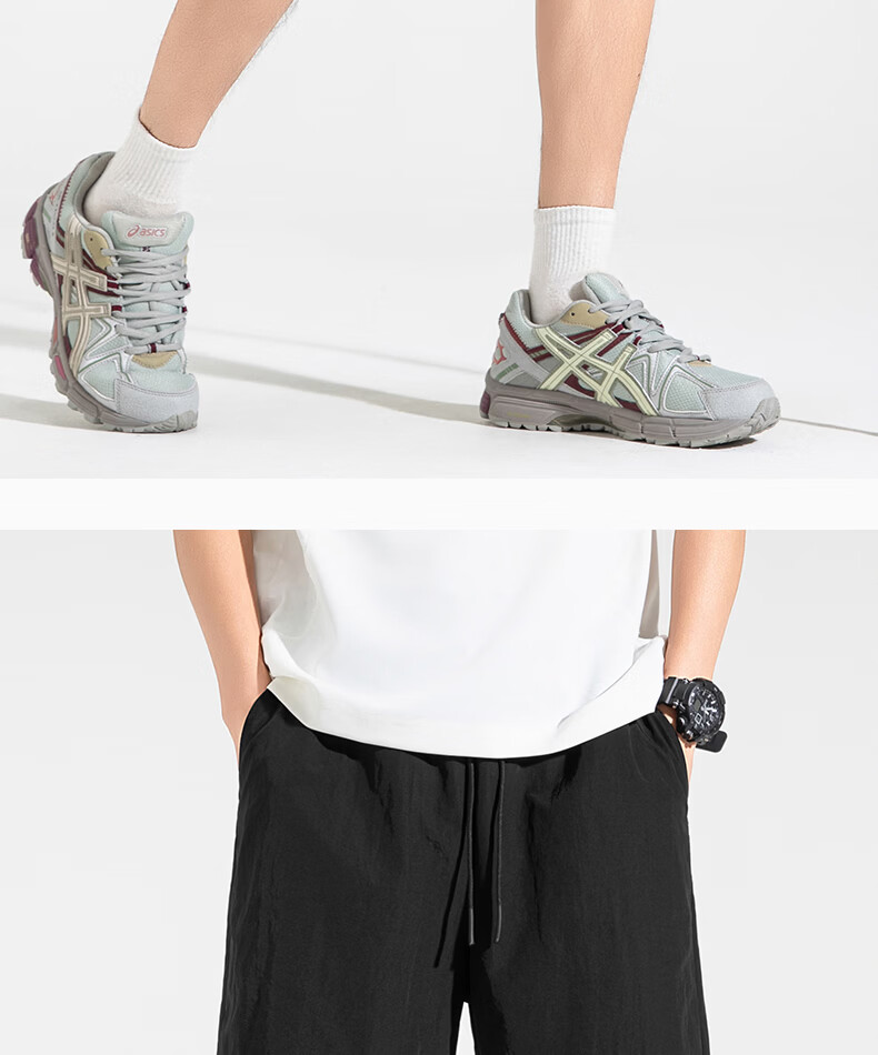 GENIOLAMODE Semir Group Men's Summer New Mountain Style Outdoor Breathable Casual Five-Point Shorts 23