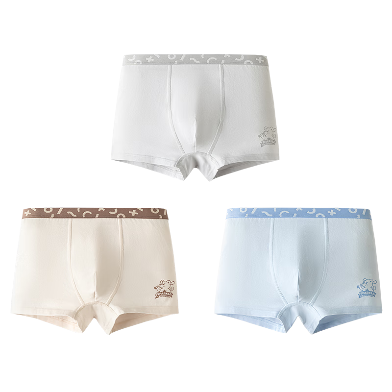Balabala Boys' Cotton Boxer Briefs Antibacterial Children's Underwear 3-Pack