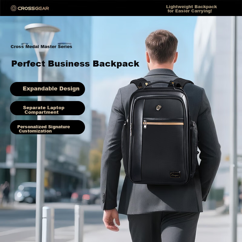 CROSSGEAR Cross Medal Weight Reduction Master Max Business Backpack, 17-Inch Laptop Bag, Large Capacity Travel Backpack for Business Trips